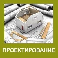 строителни работи