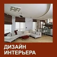 строителни харков