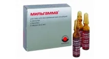 лекарствата milgamma