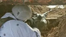 Страшна вигода страшна