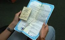 застраховка застраховката полуремаркета