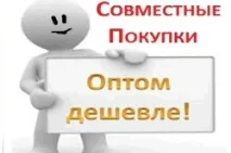 стратегії