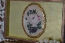 скринька