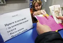 давностният подробна