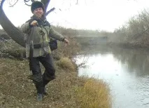 осені