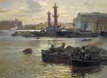 плюнка борса