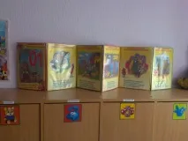 Стенди та папки-пересування своїми руками стенди