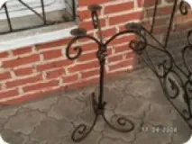 интерактивен интерактивен