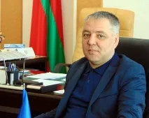 газета