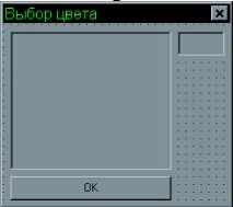 форми