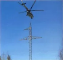 Спеціалізовані ремонти Єдиної національної електричної мережі єдиної