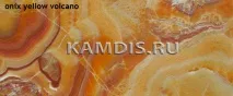 маса естествен