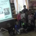 Сценарій свята до Дня України «З чого починається Батьківщина» чого