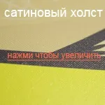 Весільний фотоколаж з рамкою від 2140руб 2140руб