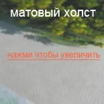 Весільний фотоколаж з рамкою від 2140руб 2140руб