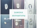 ремонт реставрация бобруйск
