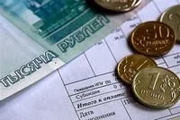 Субсидії ЖКГ хто може розраховувати на житлові субсидії та як їх отримати житлові