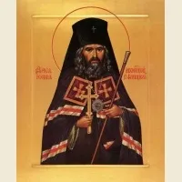 франциско свети