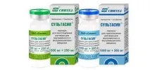 sultasin подробно