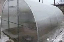 алтайська