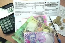 Субсидії на оплату комунальних послуг 2017 року як порахувати оплату