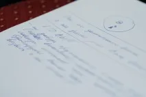 студено сценарий