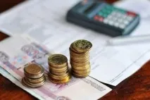 Субсидії на оплату комунальних послуг 2017 року як порахувати 2017