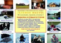 център център