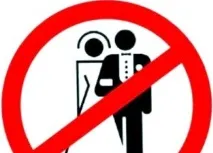 Судова практика про визнання шлюбу недійсним та її наслідки (2019 рік) практика
