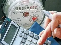 Субсидії на оплату комунальних послуг 2017 року як порахувати послуг
