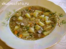 каструлю