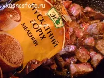 варити