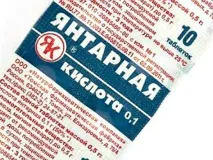 Властивості та застосування бурштинової кислоти - стимулятора для рослин властивості