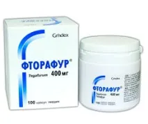 стомаха