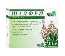 основни лечебни