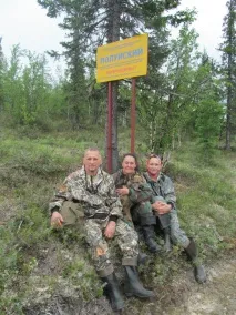 историята тайните