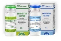Тіопентал натрій - інструкція із застосування, опис, аналоги застосування