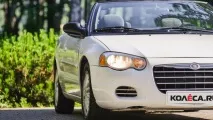 Тест-драйв Chrysler Sebring Convertible sebring