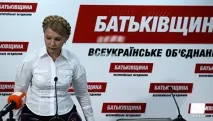 Тимошенко проти Гройсмана головний бій ще попереду гройсмана