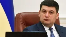 Тимошенко проти Гройсмана головний бій ще попереду проти