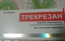 инструкции инструкции