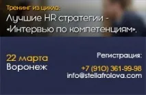 видове които