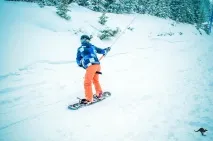 през