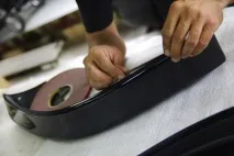 защитната лента настройка