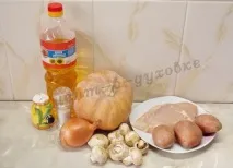 Гарбуз, фарширований куркою та грибами. фарширований
