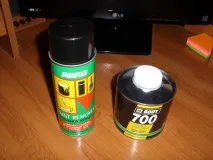 стари стари