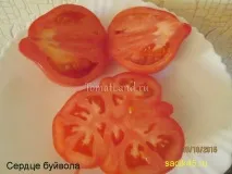 tomato