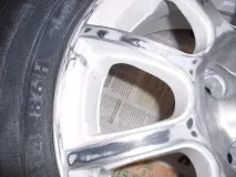 стари срещу