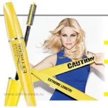 Avon