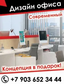 видове учат
